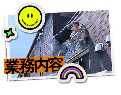 bnrhalf_business